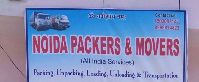 Noida Packers & Movers Image