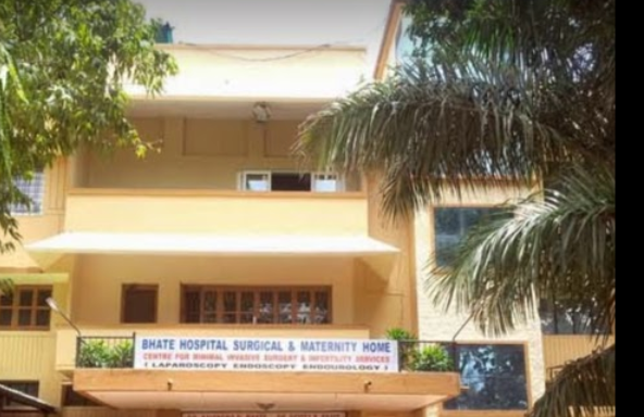 Bhate Hospital And Maternity Home - Chikodi - Belgaum Image