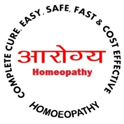 Dr. Bharat'S Arogya Homeopathy - Hindalga Village - Belgaum Image