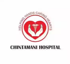 Chintamani Hospital Maternity - Angol - Belgaum Image