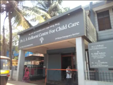 Dr.Konnur'S Family Clinic - Mukambika Nagar - Dharwad Image