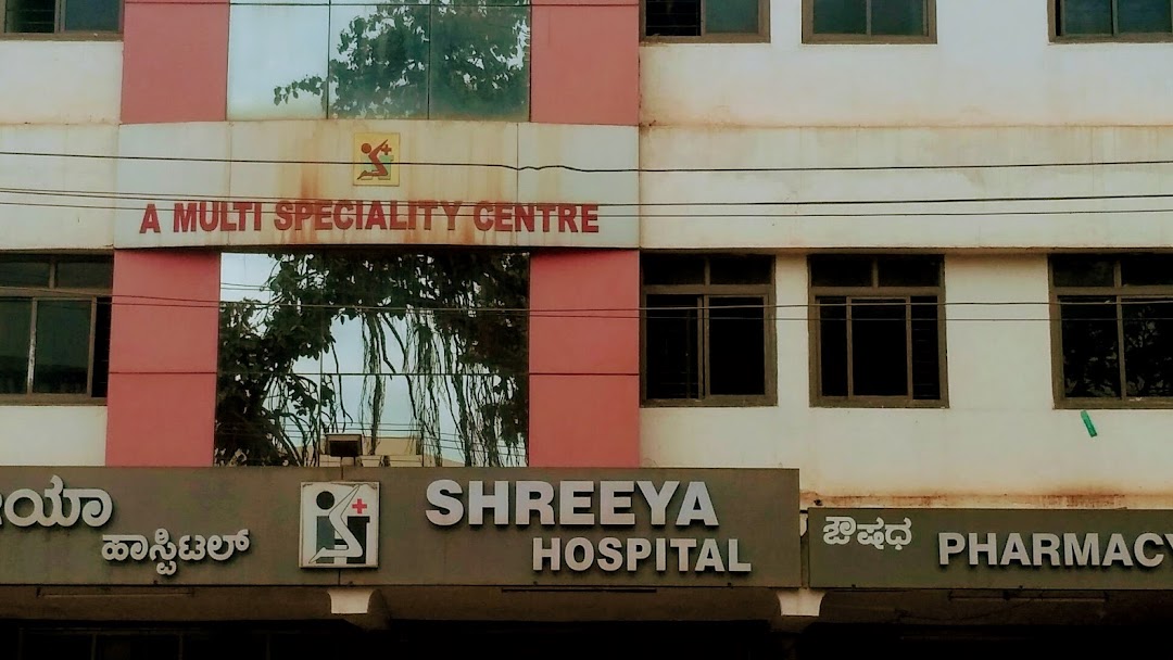 Shreeya Multi Speciality Hospital - Pb Road - Dharwad Image