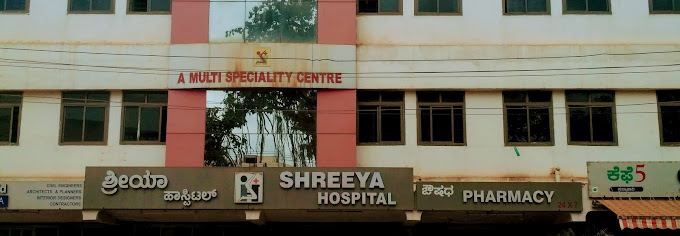 Shreeya Hospital - Pb Road - Dharwad Image