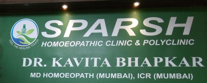 Sparsh Homoeopathic Superspeciality Centre - Dharwad Image