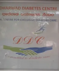 Dharwad Diabetes Centre - Dharwad Image