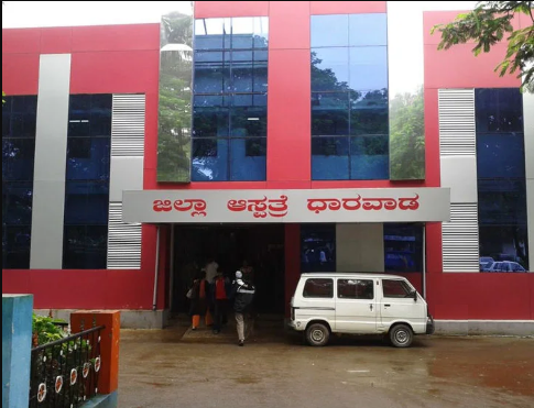 Patil Maternity And Children Hospital - Maratha Colony - Dharwad Image