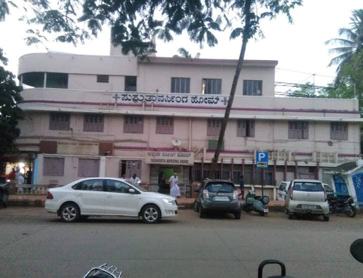 Prashant Nursing Home - Malmaddi - Dharwad Image