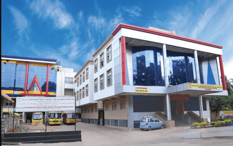 Dr. B. D. Jatti Homeopathic Medical College Hospital - Saptapur - Dharwad Image