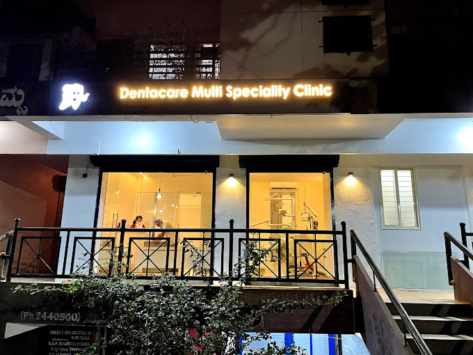 Dentacare Multispeciality Clinic - Saptapur - Dharwad Image