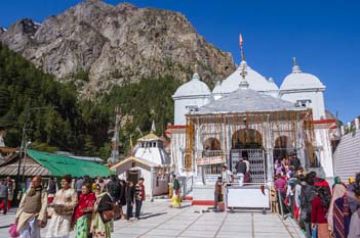 Chardham Tour - Pune Image