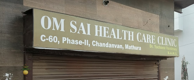 Om Sai Health Care Clinic - Tantura - Mathura Image