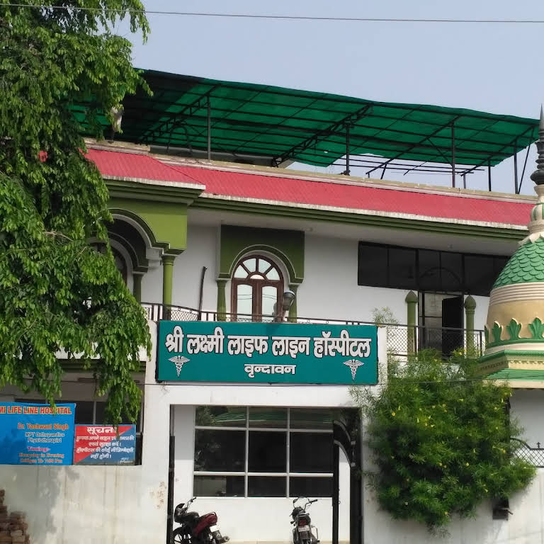 Laxmi Lifeline Hospital - Vrindavan Road - Mathura Image