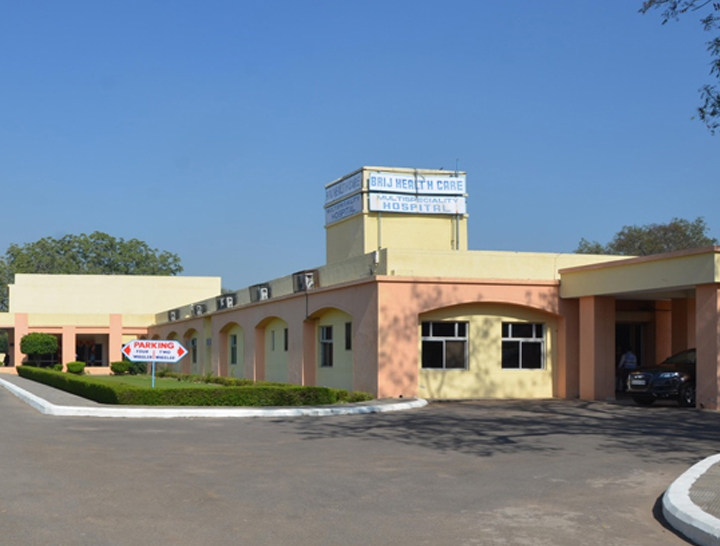 Brij Health Care Hospital - Mathura Image