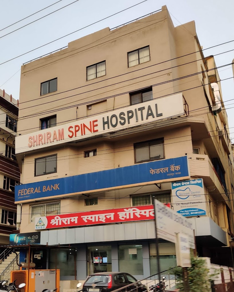 Shriram Spine Hospital - Madhuban - Udaipur Image