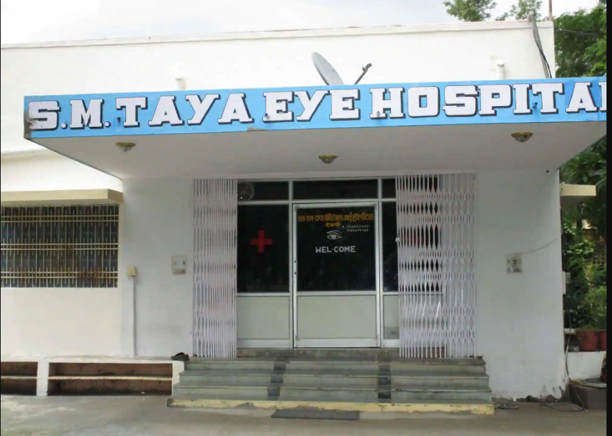 Taya Eye Hospital - - Udaipur Image