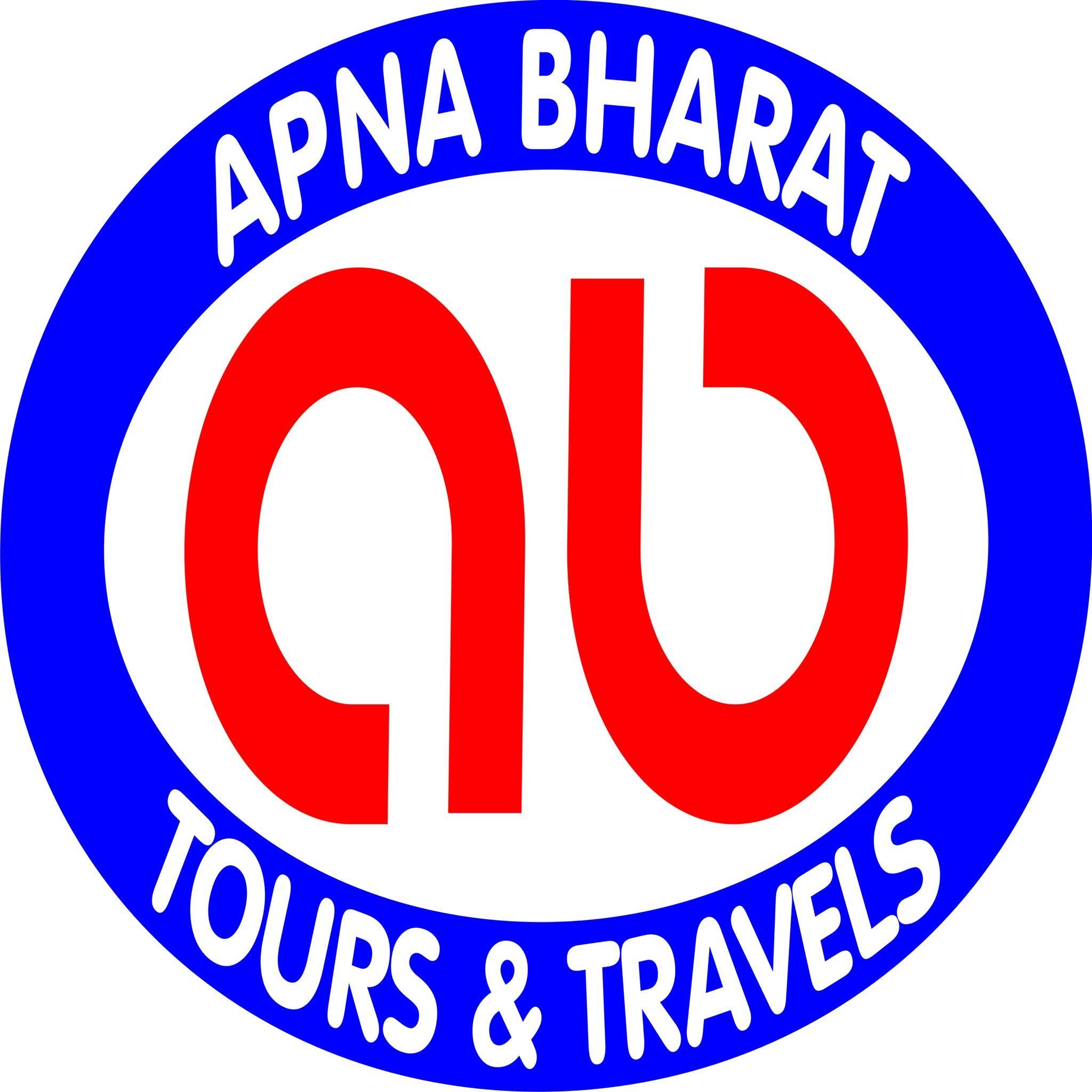 Apna Bharat Tours & Travels - Ahmedabad Image