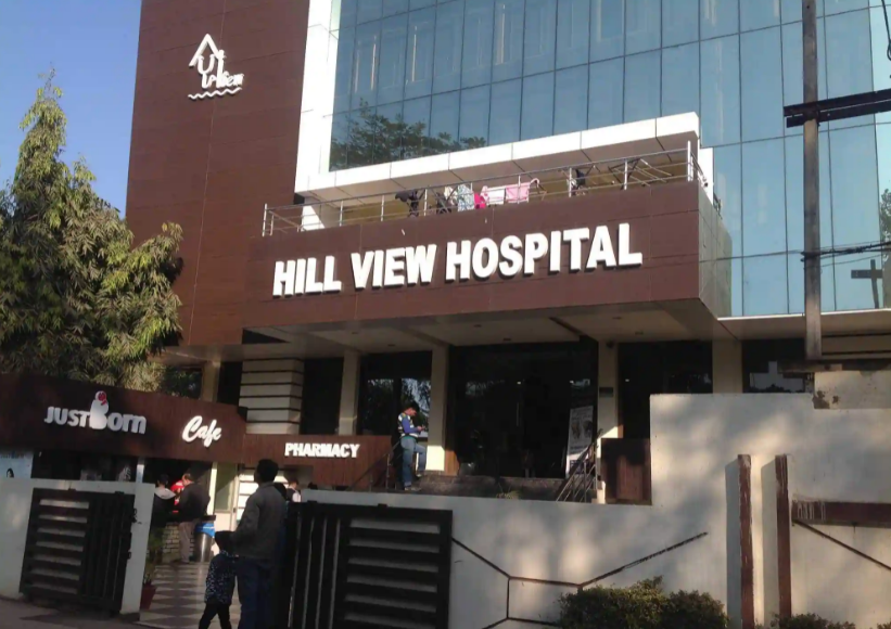 Hill View Hospital & Research Center - Bariatu - Ranchi Image