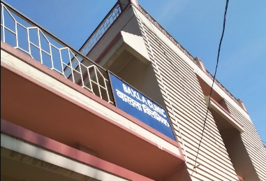 Stela Baxla Clinic - Samlong - Ranchi Image