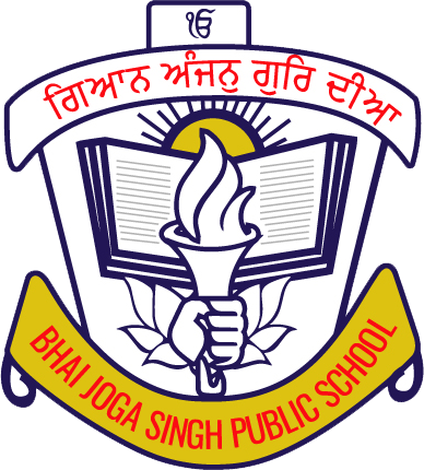 Bhai Joga Singh Public School - Karol Bagh - New Delhi Image