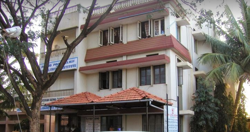 Anand Pain Relief & Rehabilitation Institute - Keshwapur - Hubli Image