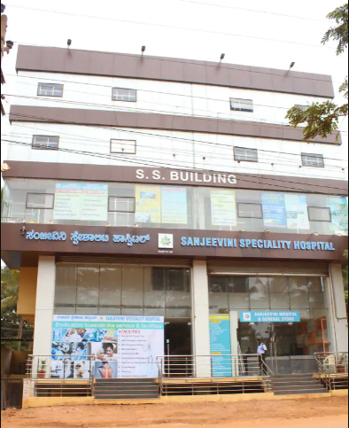 Sanjeevini Speciality Hospital - Vidya Nagar - Hubli Image