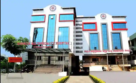 Sushruta Multispeciality Hospital - Vidya Nagar - Hubli Image