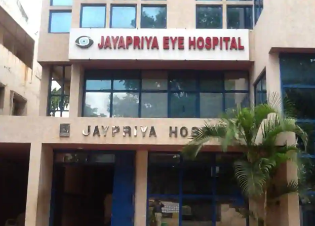 Jaypriya Hospital - Bailappanavar - Hubli Image