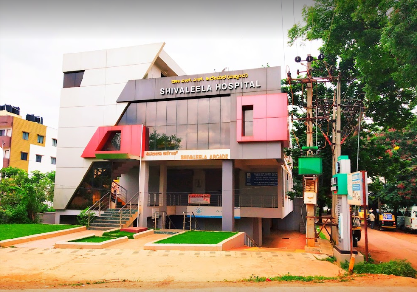 Shivaleela Hospital - Ganesh Peth - Hubli Image