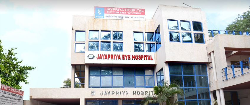 Jayapriya Hospital - Vidya Nagar - Hubli Image