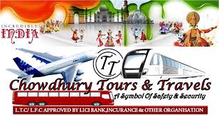 Chowdhury Tours & Travels - Kolkata Image