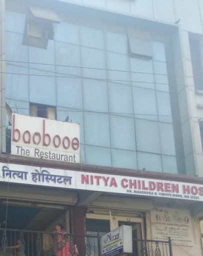 Nitya Children And Neonatal Hospital - Vapi Image