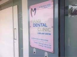 Mansi Dental Clinic - Vapi Image