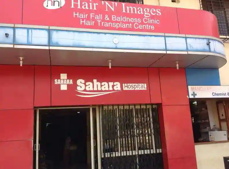 Hair N Images - Vapi Image