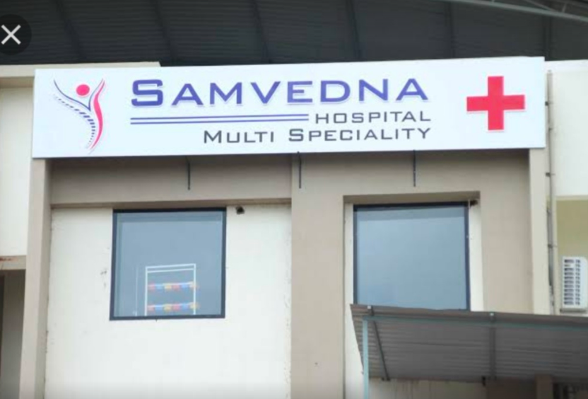 Samvedna Hospital - Vapi Image