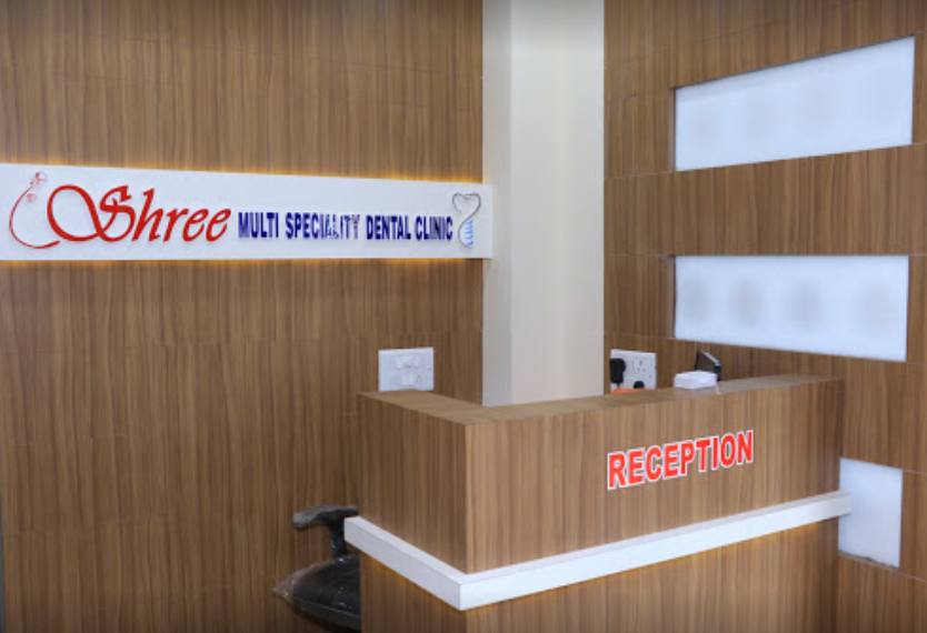 Shree Multi-Speciality Dental Clinic - Valsad Image