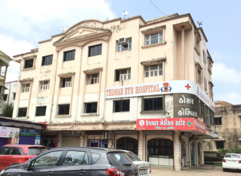 Thosar Eye Hospital - Vapi Image