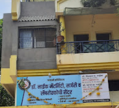 Gayatri Hospital - C Ward - Kolhapur Image