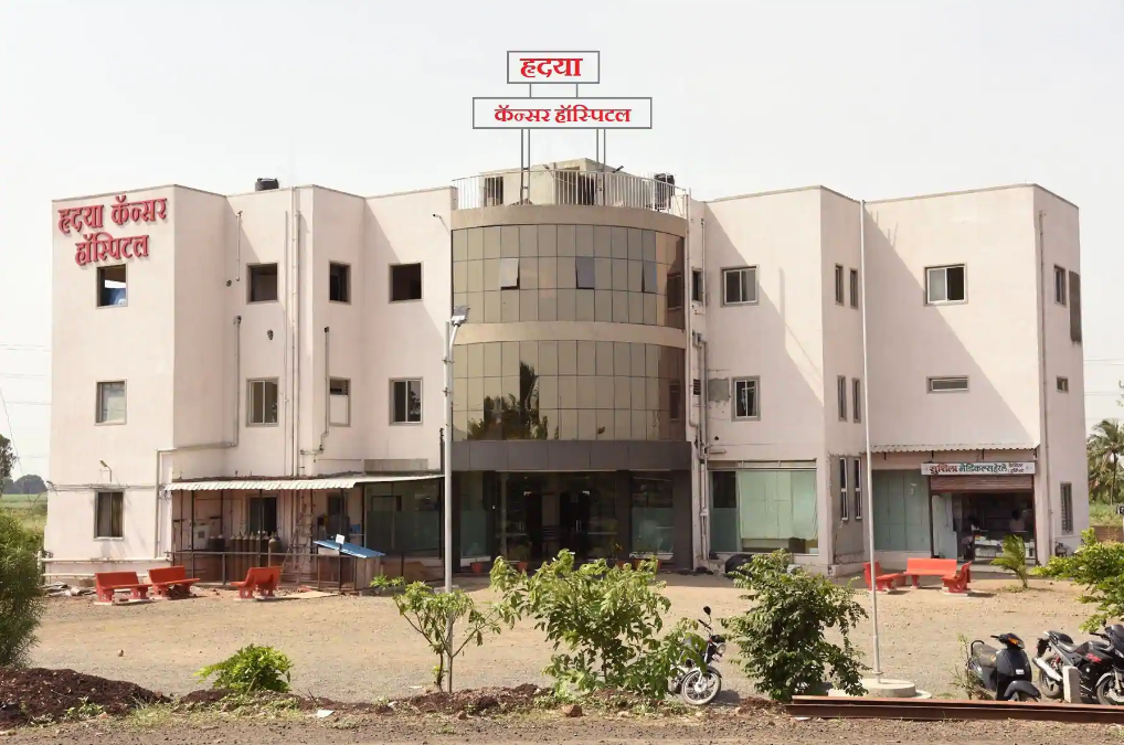 Hridya Cancer Hospital - Kolhapur Image