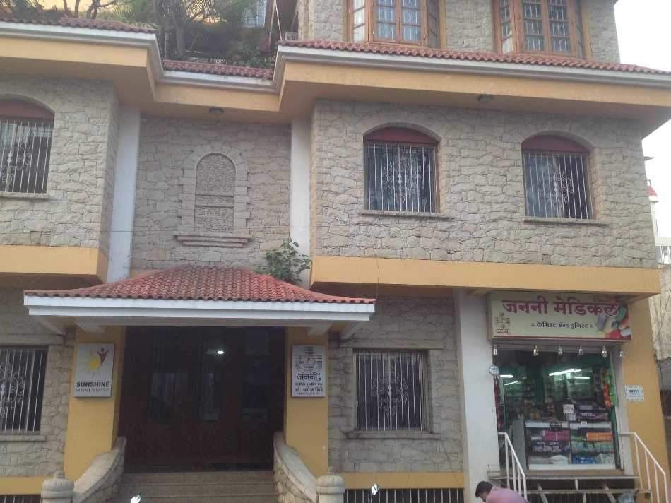 Kolhapur Maternity Hospital - Rajarampuri - Kolhapur Image