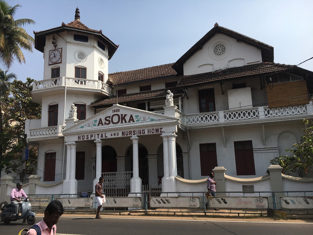 Ashoka Hospital - Mananchira - Kozhikode Image