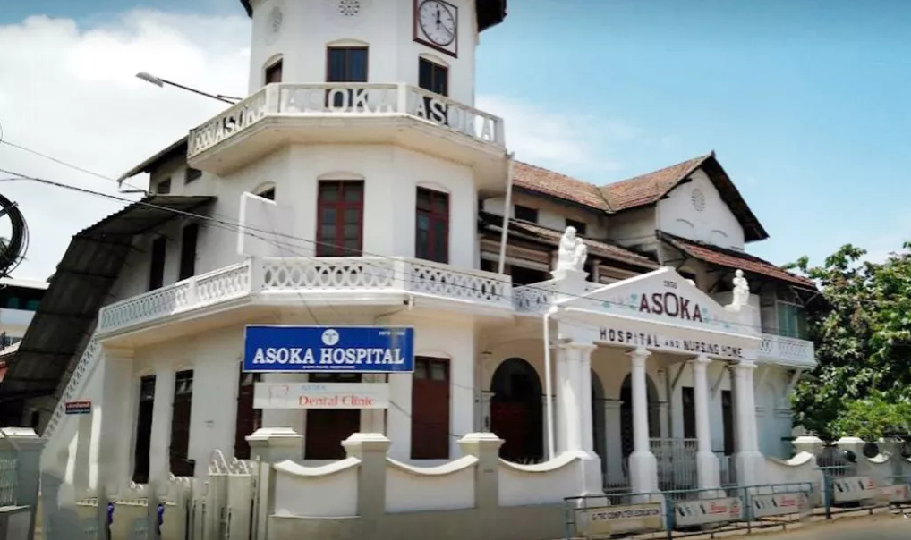 Asoka Hospital And Nursing Home - Tazhekkod - Kozhikode Image