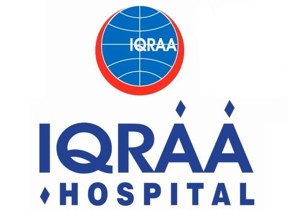 Iqraa Community Clinic - Kallai - Kozhikode Image