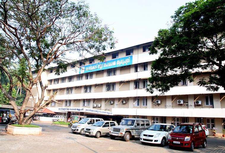 City Cooperative Hospital - Kuttichira - Kozhikode Image