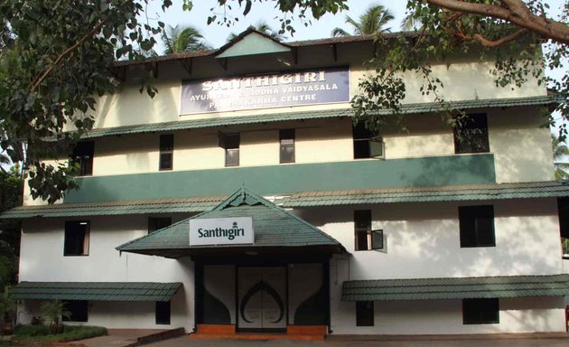 Anandaveda Ayurveda Hospital - Nadakkave - Kozhikode Image