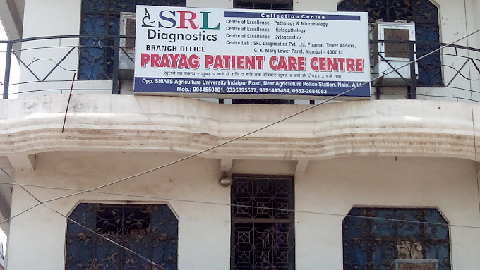 Prayag Patient Care Centre - Allahabad Image