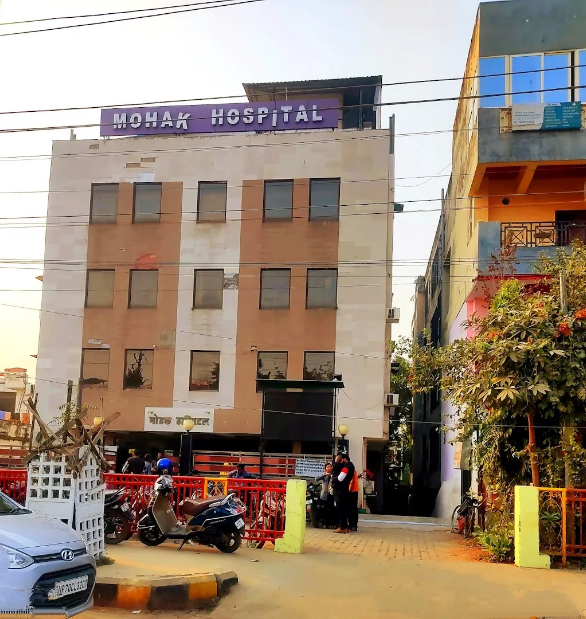 Mohak Hospital - New Muirabad - Allahabad Image