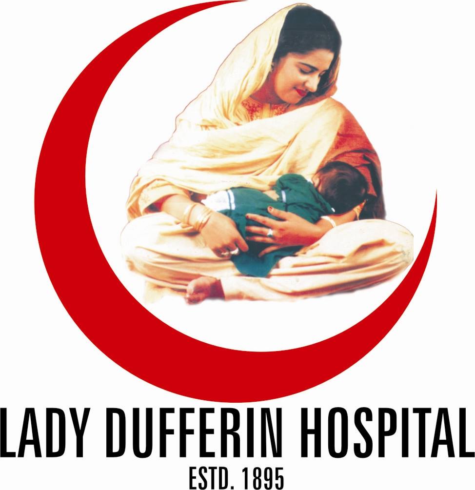 Dufferin Hospital - G T Road - Allahabad Image