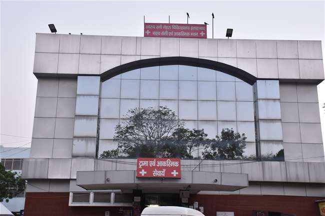 Swaroop Rani Nehru Hospital - Civil Lines - Allahabad Image