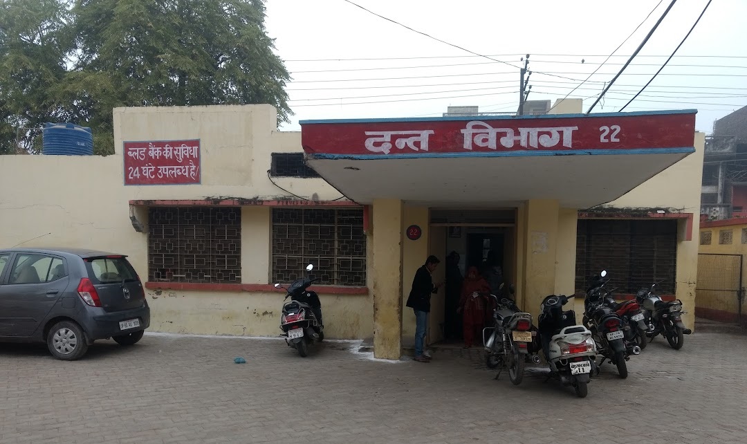 The Moti Lal Nehru Hospital - Miurabad - Allahabad Image