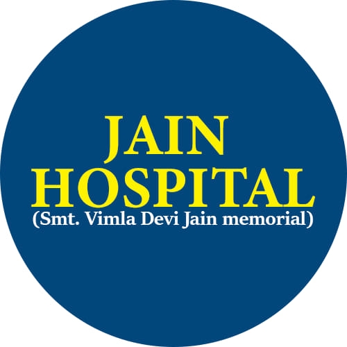 Jain Hospital - George Town - Allahabad Image